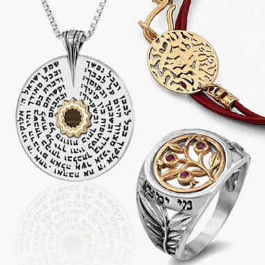 Biblical jewelry rings on white background