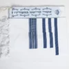 Kosher Cotton Blue Tallit Cloth
