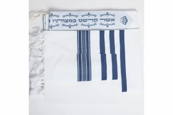 Kosher Cotton Blue Tallit Cloth