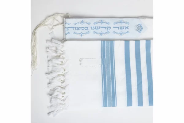 Kosher Cotton Milky Light Blue Tallit Cloth 1