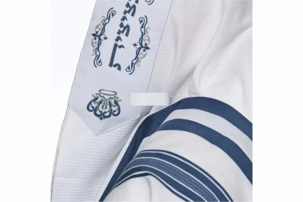 Kosher Cotton Tallit Cloth 3